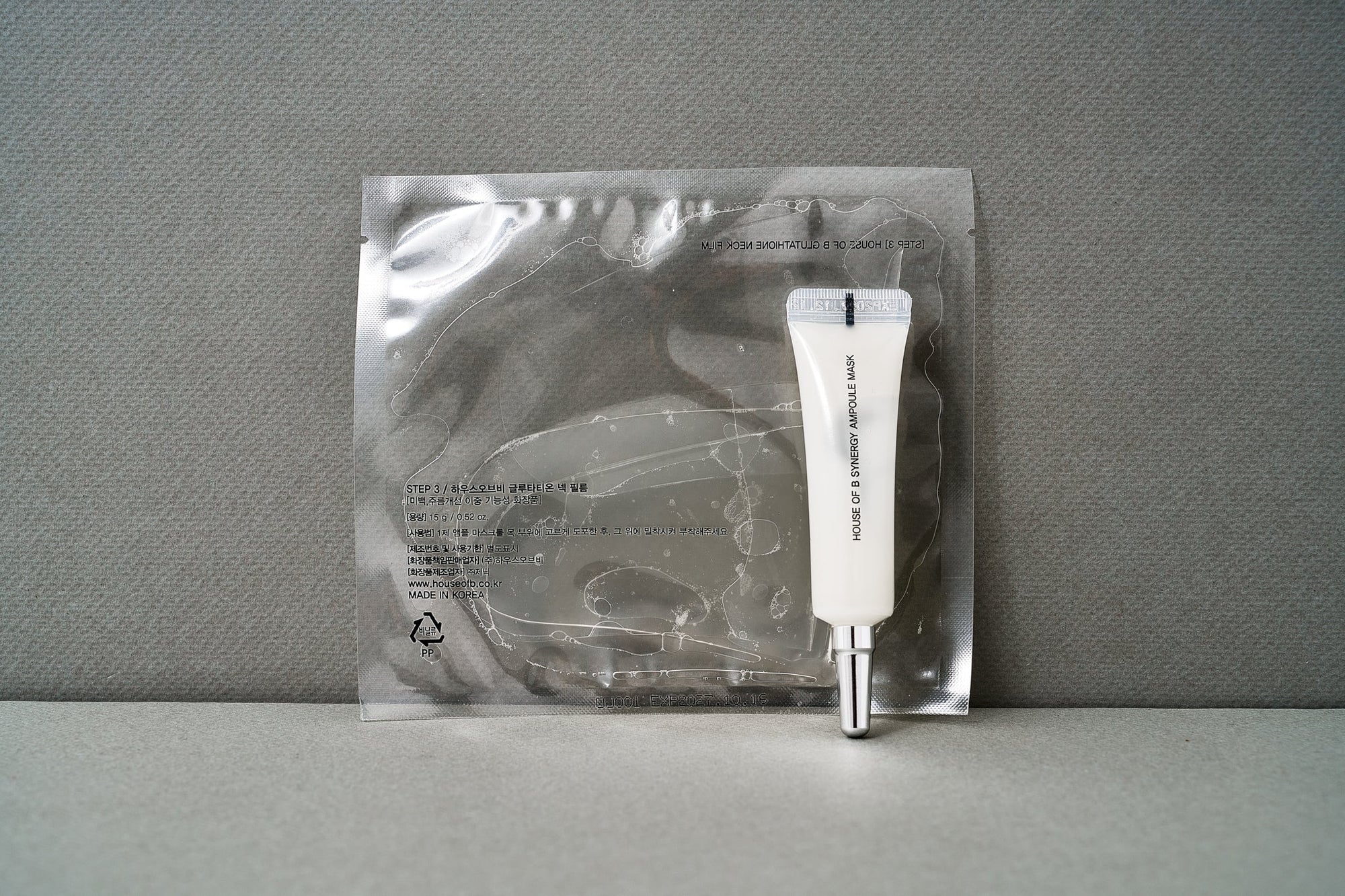 Glow Neck Film 5pk
