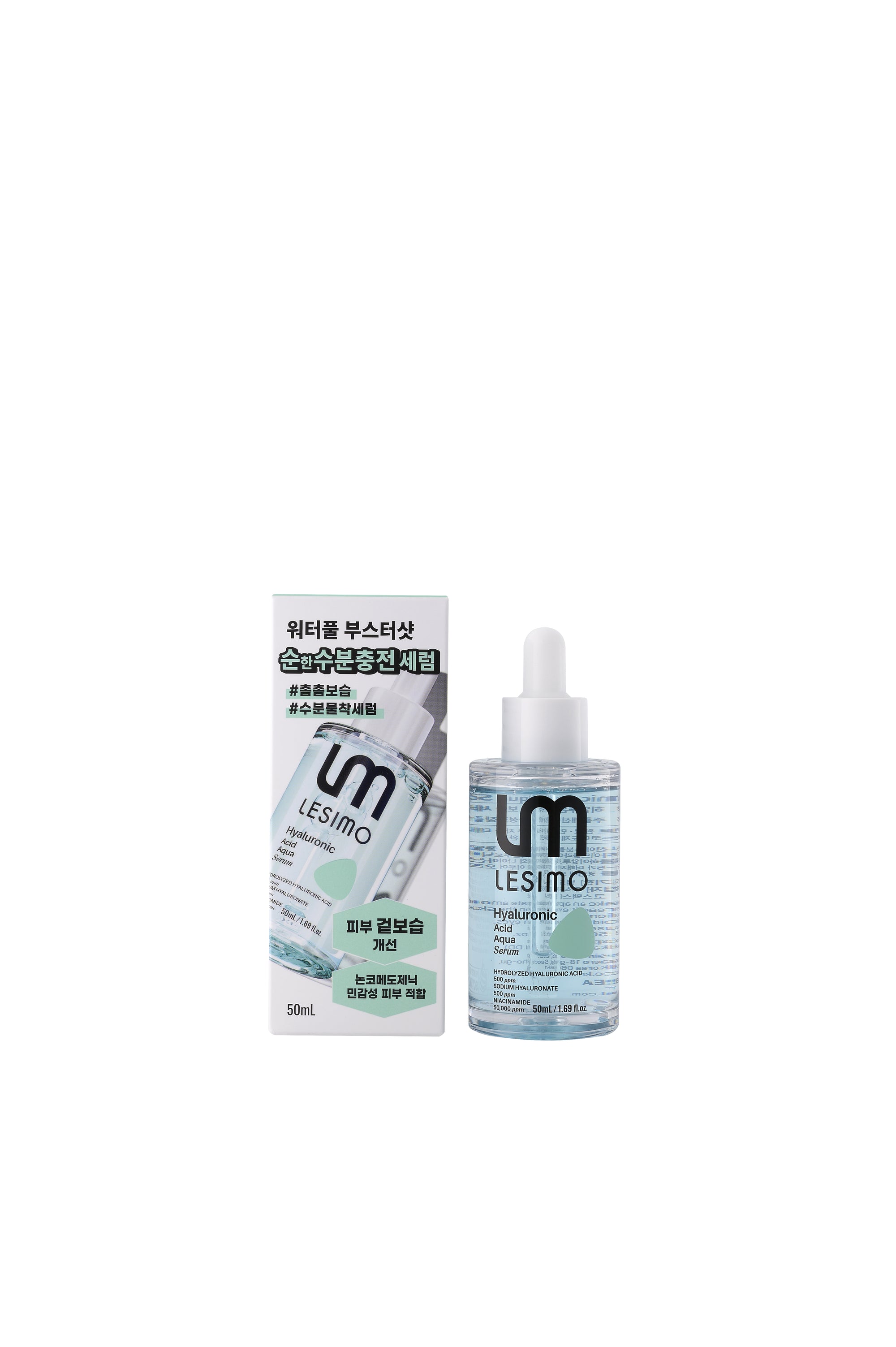 Lesimo Hyaluronic Acid Aqua Serum