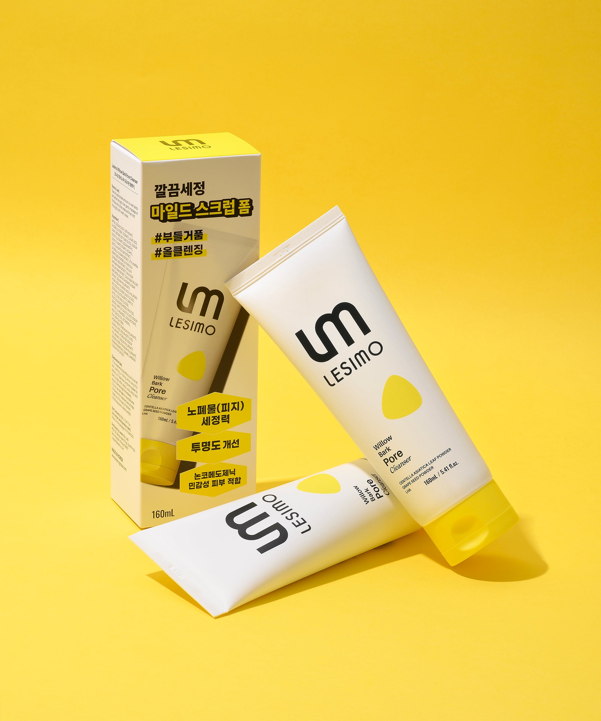 Lesimo Willow Bark Pore Cleanser