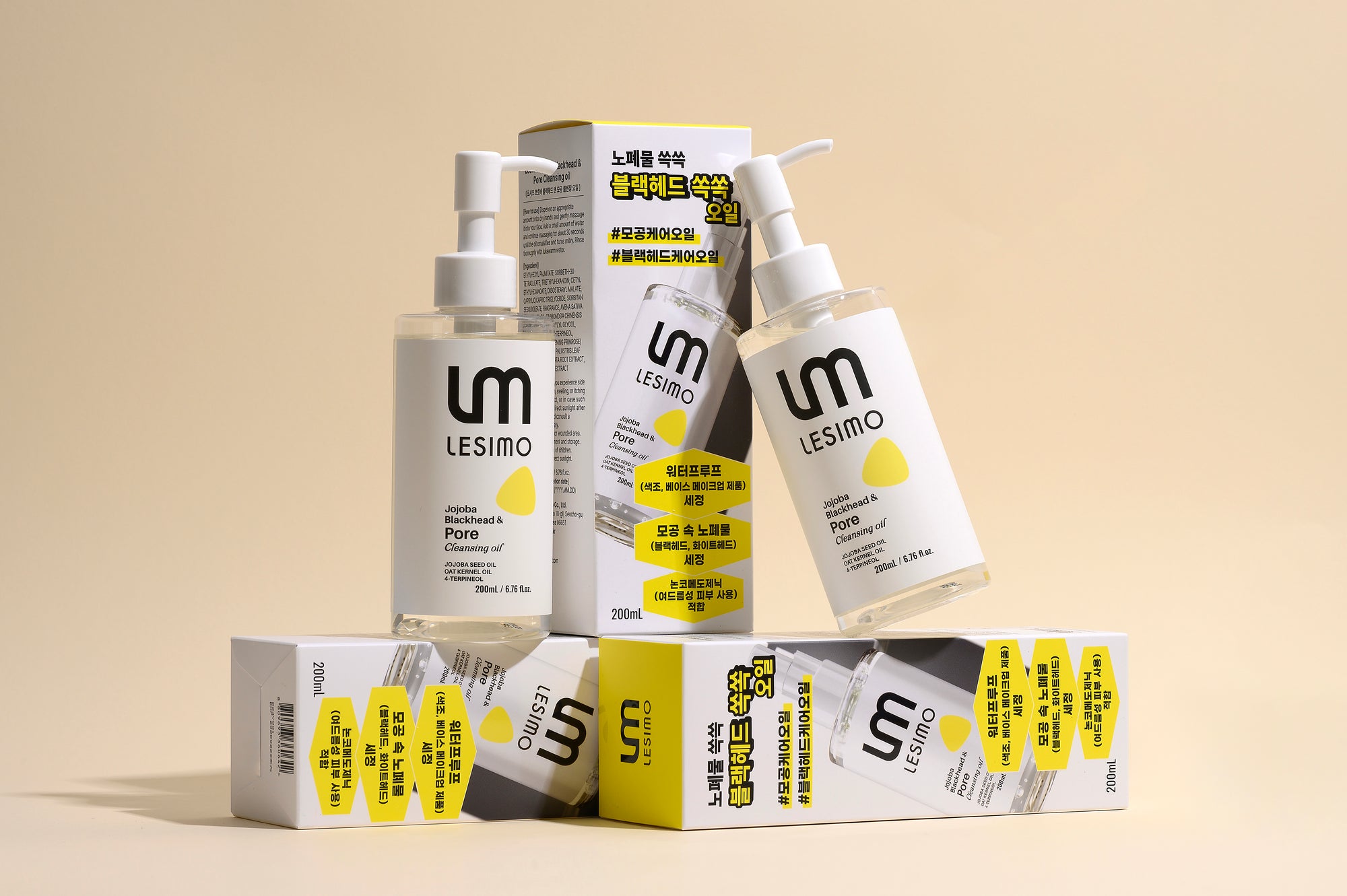 Lesimo Jojoba Blackhead & Pore Cleansing Oil